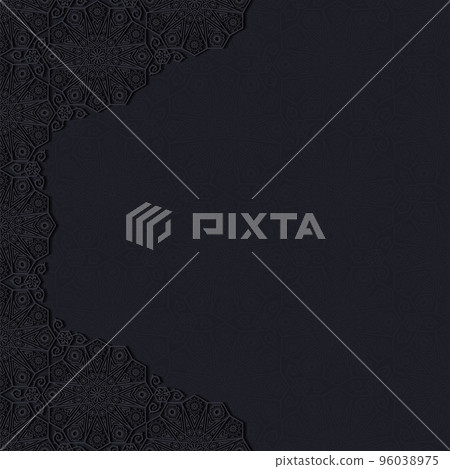 Decorative background with traditional floral ornament. Vector illustration. 96038975
