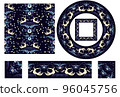 Set of elements in style national cobalt porcelain painting Seamless pattern Border brush with corner items frames Dark Blue floral ornament with birds and flowers Oriental motif rustic ceramic 96045756
