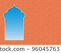 Card with shape of windows or gates. Background with arabic door silhouette for Ramadan Kareem banner and invitations. Luxury label template. Symbol traditional islamic arches. 96045763