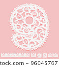 Digit 9 written of white lace isolated on pink background. Pattern brush with corner and end elements and number ninth. Border for frame. Lacy item for design card or invitation 96045767