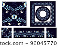 Set of dark elements with floral ornament. Seamless pattern in rural style Border brush with corner items. Blue Round and square frame Cobalt painting style on ceramic Oriental motifs Vector 96045770