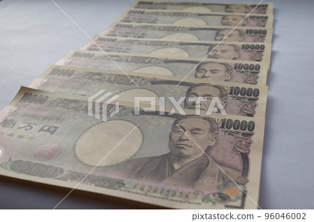 日本貨幣 96046002