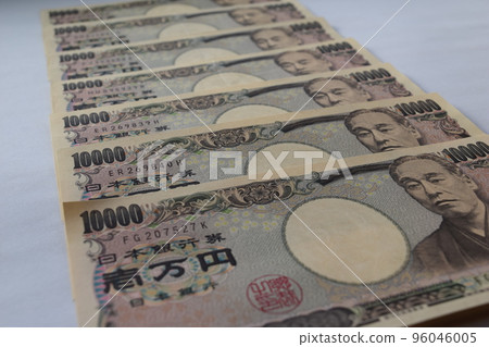 日本貨幣 日本貨幣 96046005