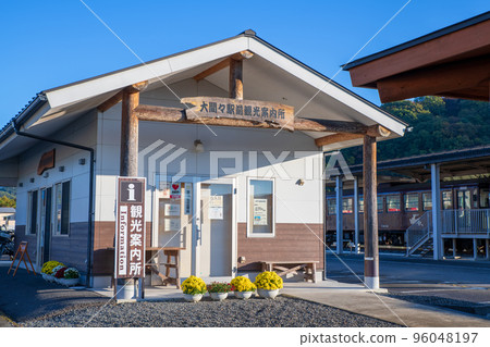 Omama Station Tourist Information Center Watarase Keikoku Railway Early Autumn Season Omama Station Tourist Information Center Watarase Keikoku Railway Early Autumn Season 96048197