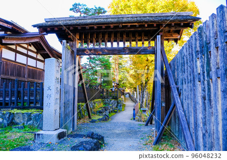 福島關跡 福島關跡 96048232