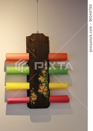 autumn festival, autumn scenery 96049760
