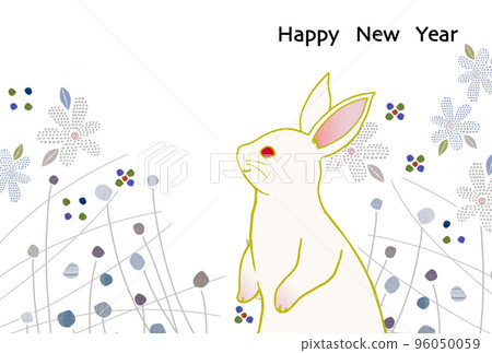 New Year's card 96050059