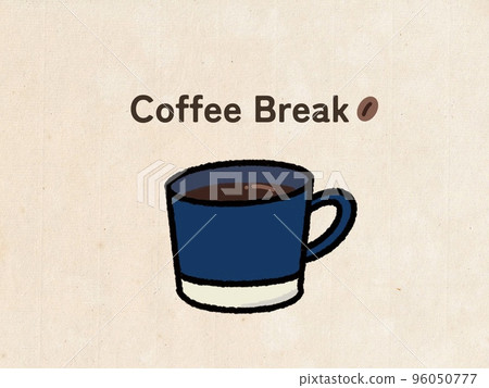 coffee break  96050777