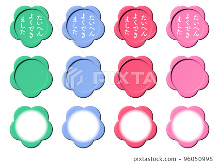 flower mark flower mark 96050998