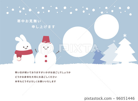 Winter sympathy postcard with a cute photo frame of a snowman and a rabbit in a snowy landscape Winter sympathy postcard with a cute photo frame of a snowman and a rabbit in a snowy landscape 96051446