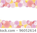 pink paper fan frame 96052614