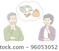 一對老夫婦擔心錢的插圖 96053052