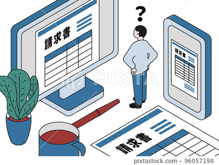 Men worried about bills | Illustration material 96057198