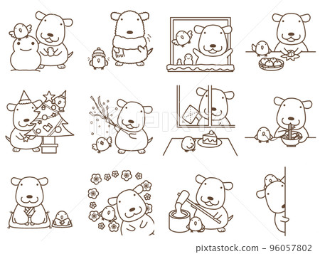 Mocha & Peach Winter 96057802