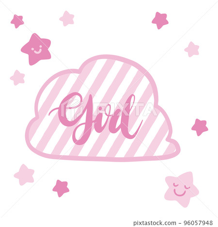 Vector illustration of girl baby cloud. Great... - Stock Illustration ...