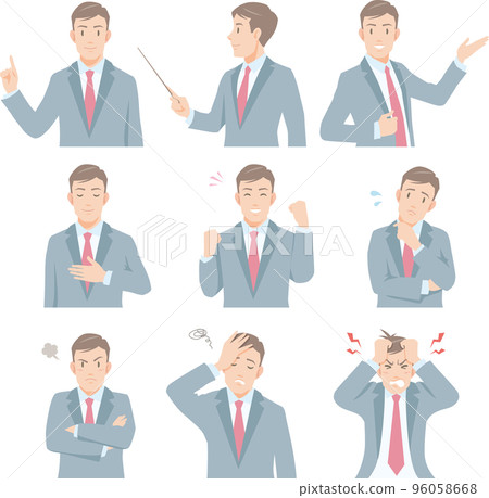 Businessmen in various poses Businessmen in various poses 96058668