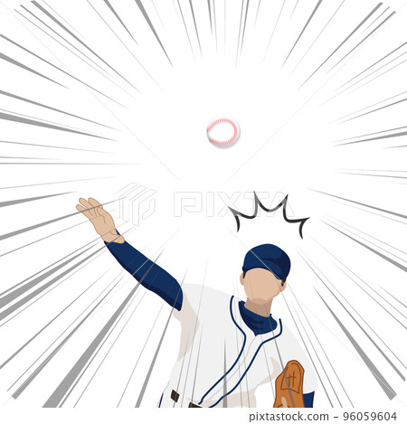 棒球投手被擊中的插圖 棒球投手被擊中的插圖 96059604