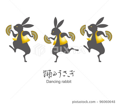 兔子用折扇跳舞的插圖素材矢量新年賀卡材料兔年 96060648