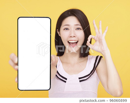 phone, woman, happy 96060899
