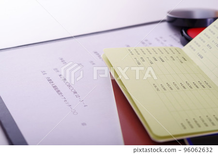 bankbook and documents bankbook and documents 96062632