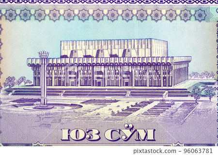Palace of Friendship of Peoples in Tashkent from money Palace of Friendship of Peoples in Tashkent from money 96063781