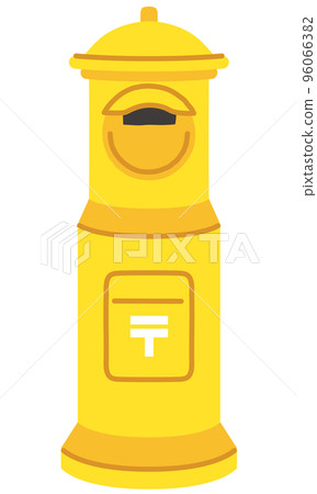 Yellow Post Aoshima Shrine Kagoshima Tourist Attractions 96066382