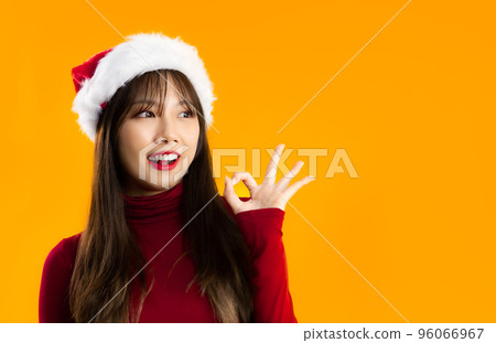 Young Asian Woman with Fuzzy Costume