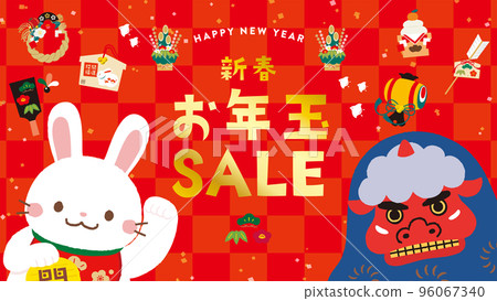 新年特賣形象插畫兔舞獅格子圖案 16:9 96067340