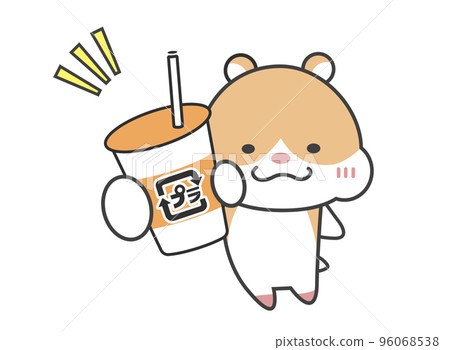 塑料杯倉鼠 96068538
