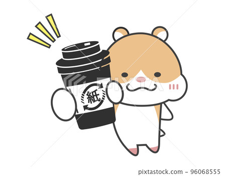 Paper cup hamster 96068555