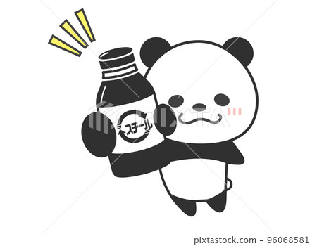 Steel can panda Steel can panda 96068581