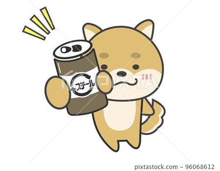 Steel can dog 96068612