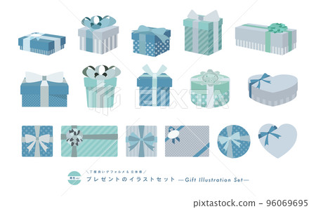 冬季彩色禮品盒的矢量插圖集 96069695