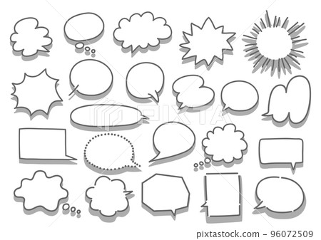 Illustration set of speech bubbles: with gray shadow Illustration set of speech bubbles: with gray shadow 96072509