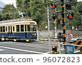 Aritogawa Line 96072823