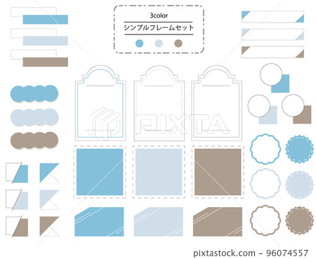 易於使用的簡單時尚框架套裝冬季顏色 96074557