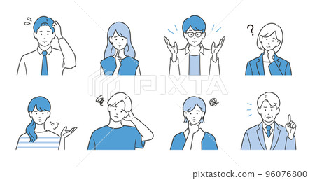 Negative facial expression business person upper body avatar set 96076800