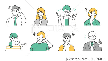 負面表情商務人士上身頭像套裝 96076803