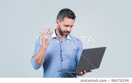 Strategy to Grow. mature businessman with laptop. confident guy work online. 96078294