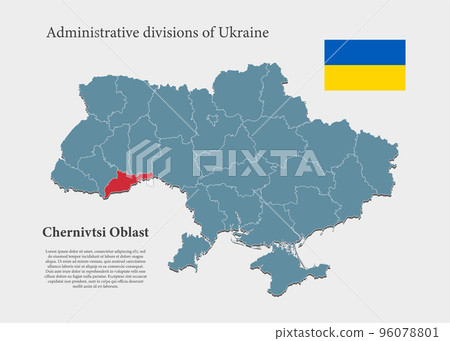 Vector map Ukraine and Chernivtsi oblast Vector map Ukraine and Chernivtsi oblast 96078801