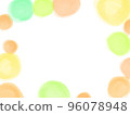 Colorful watercolor polka dot frame 96078948