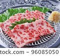 whale sashimi 96085050