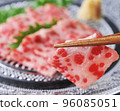 whale sashimi 96085051