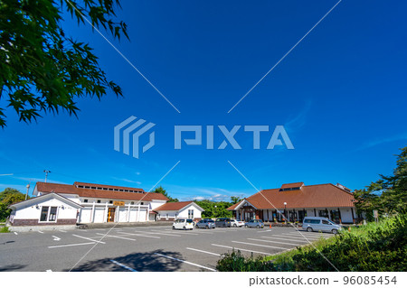 Michi-no-Eki Kita no Sato Michi-no-Eki Kita no Sato 96085454