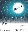 Santa Claus and gifts in sleigh with reindeer pulling the sleigh on rural background. Vector illustration. 96085518