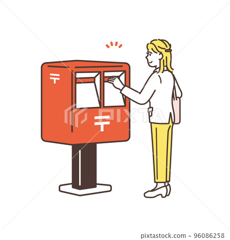 女商人郵寄文件的插圖素材 96086258