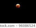 月全食 96086524