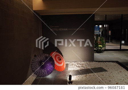 酒店入口_京阪京都八條口 96087181