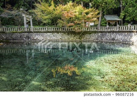 山口縣別府弁天池礦山市 山口縣別府弁天池礦山市 96087216