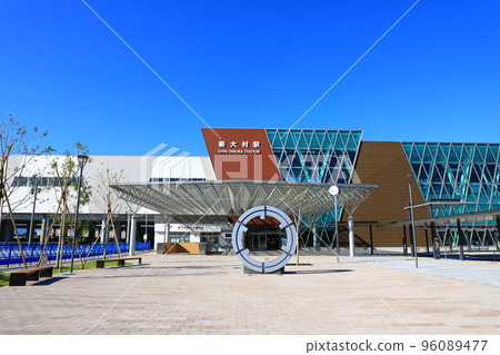 West Kyushu Shinkansen Shin-Omura Station 96089477